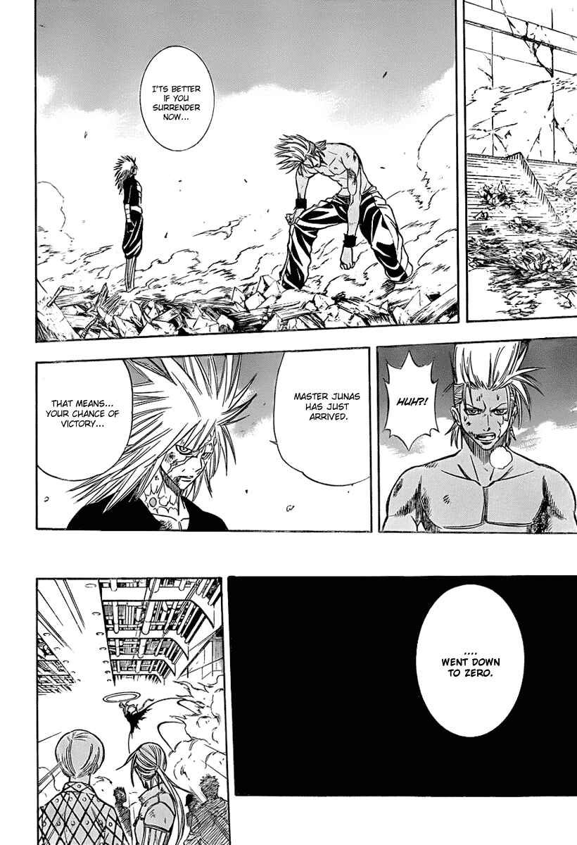Page 10 Chapter 121 Psyren