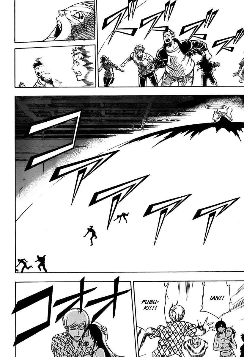 Page 12 Chapter 121 Psyren