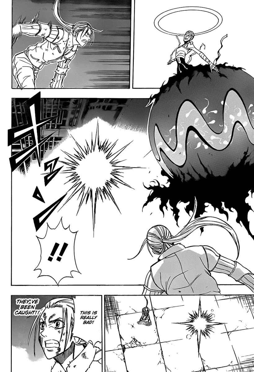 Page 14 Chapter 121 Psyren