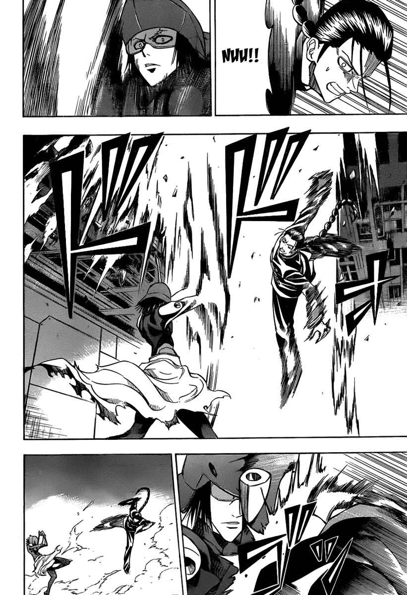 Page 6 Chapter 121 Psyren