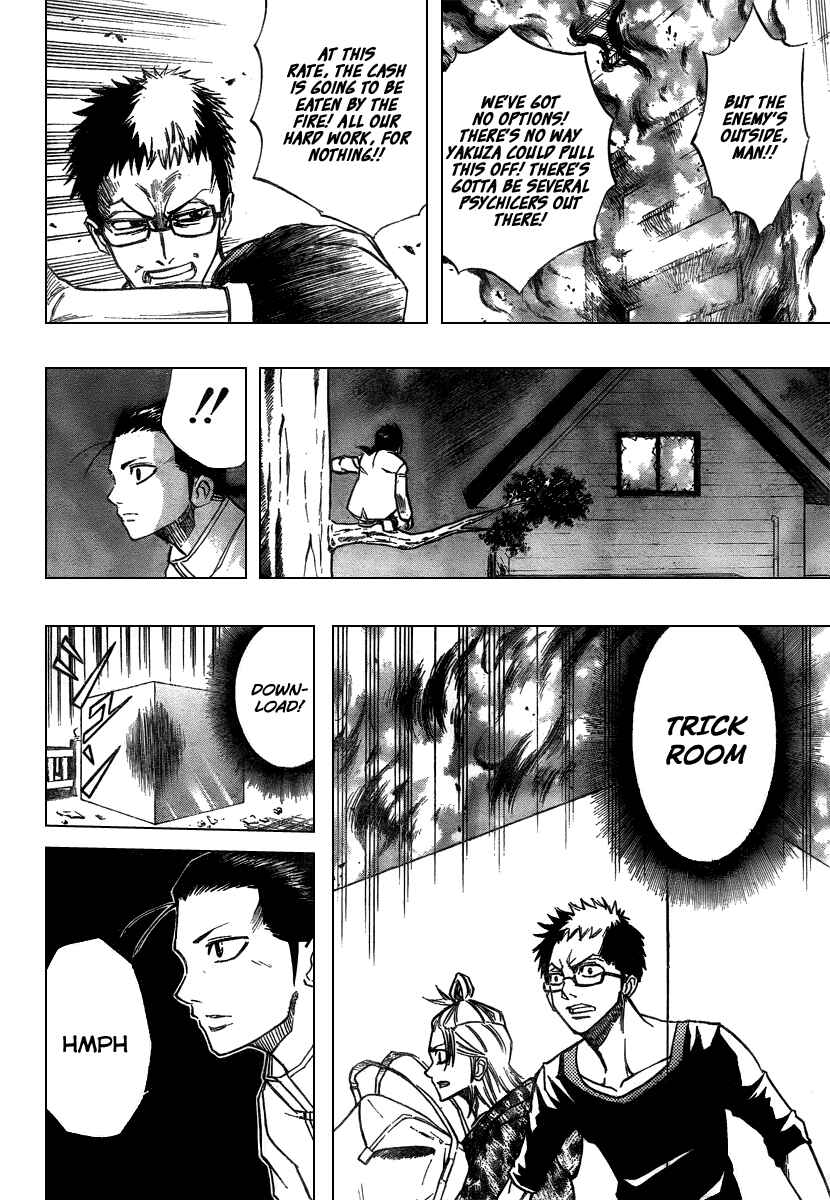 Page 16 Chapter 50 Psyren