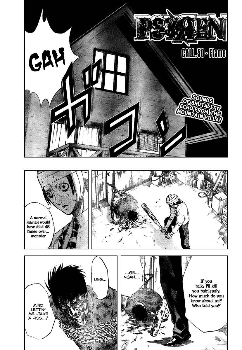 Page 2 Chapter 50 Psyren