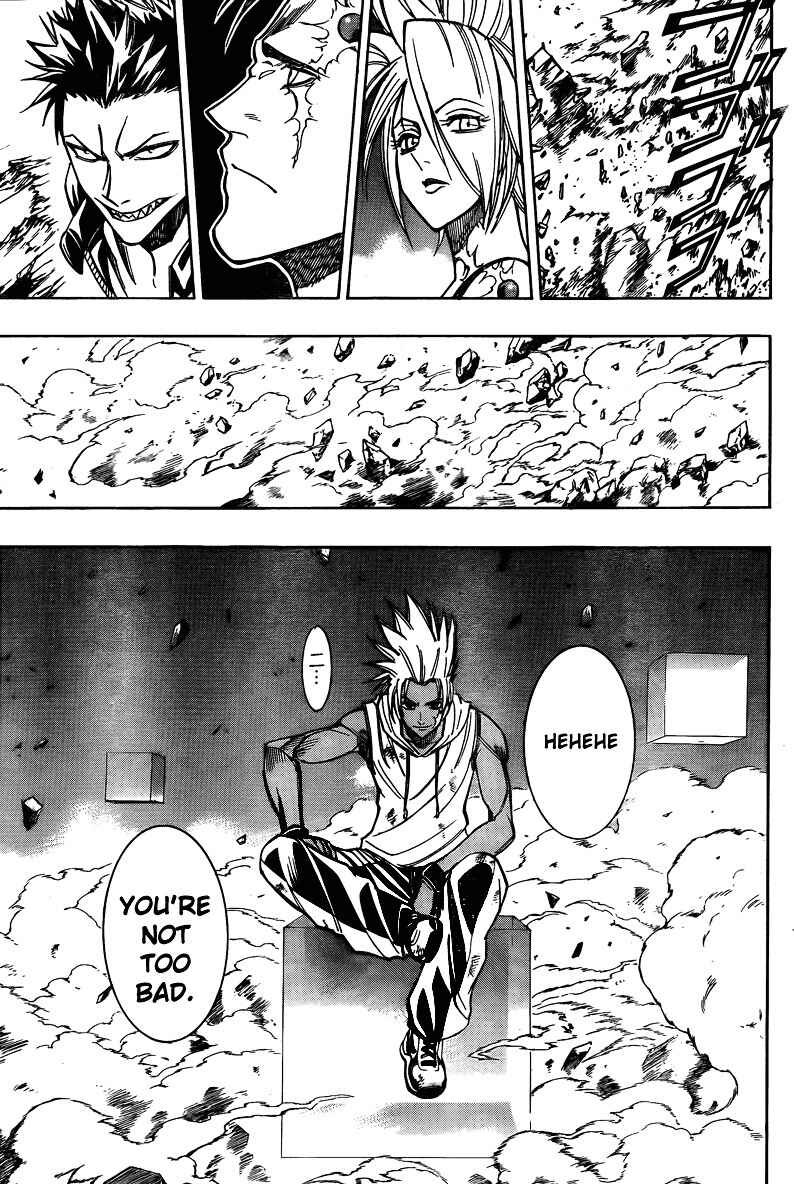Page 12 Chapter 116 Psyren
