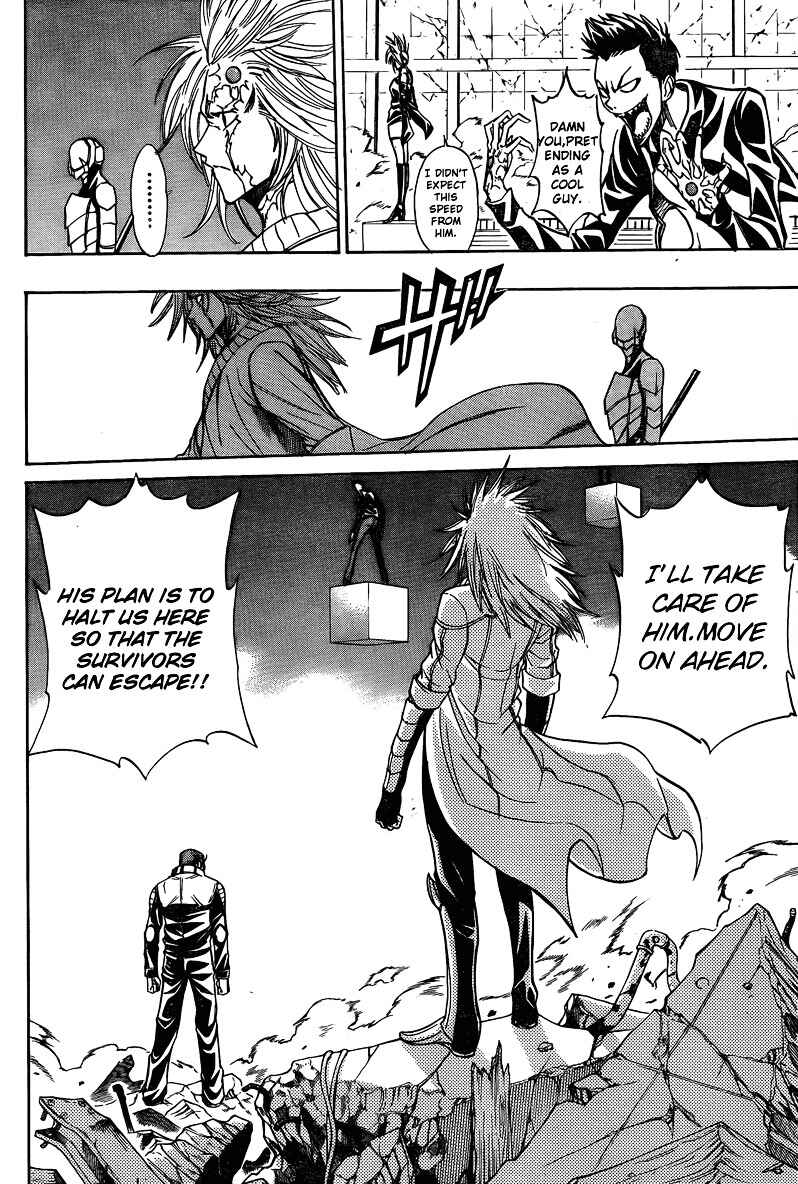 Page 13 Chapter 116 Psyren