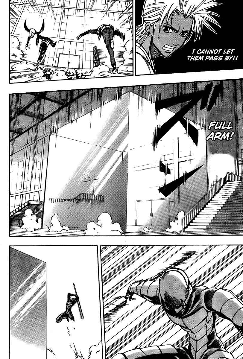 Page 15 Chapter 116 Psyren