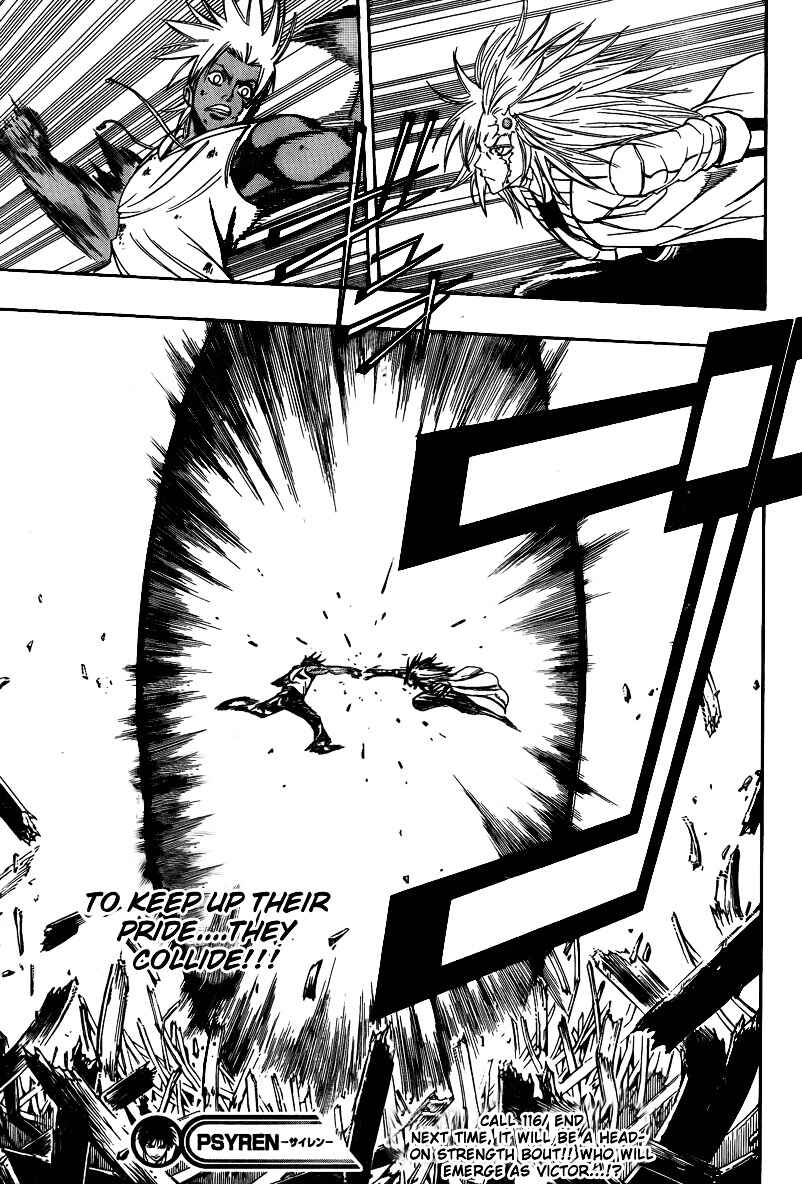 Page 20 Chapter 116 Psyren