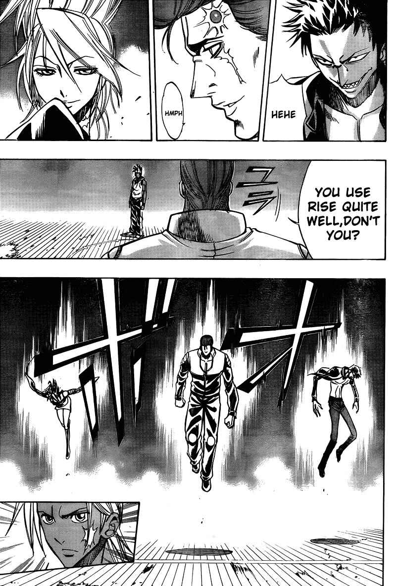 Page 4 Chapter 116 Psyren
