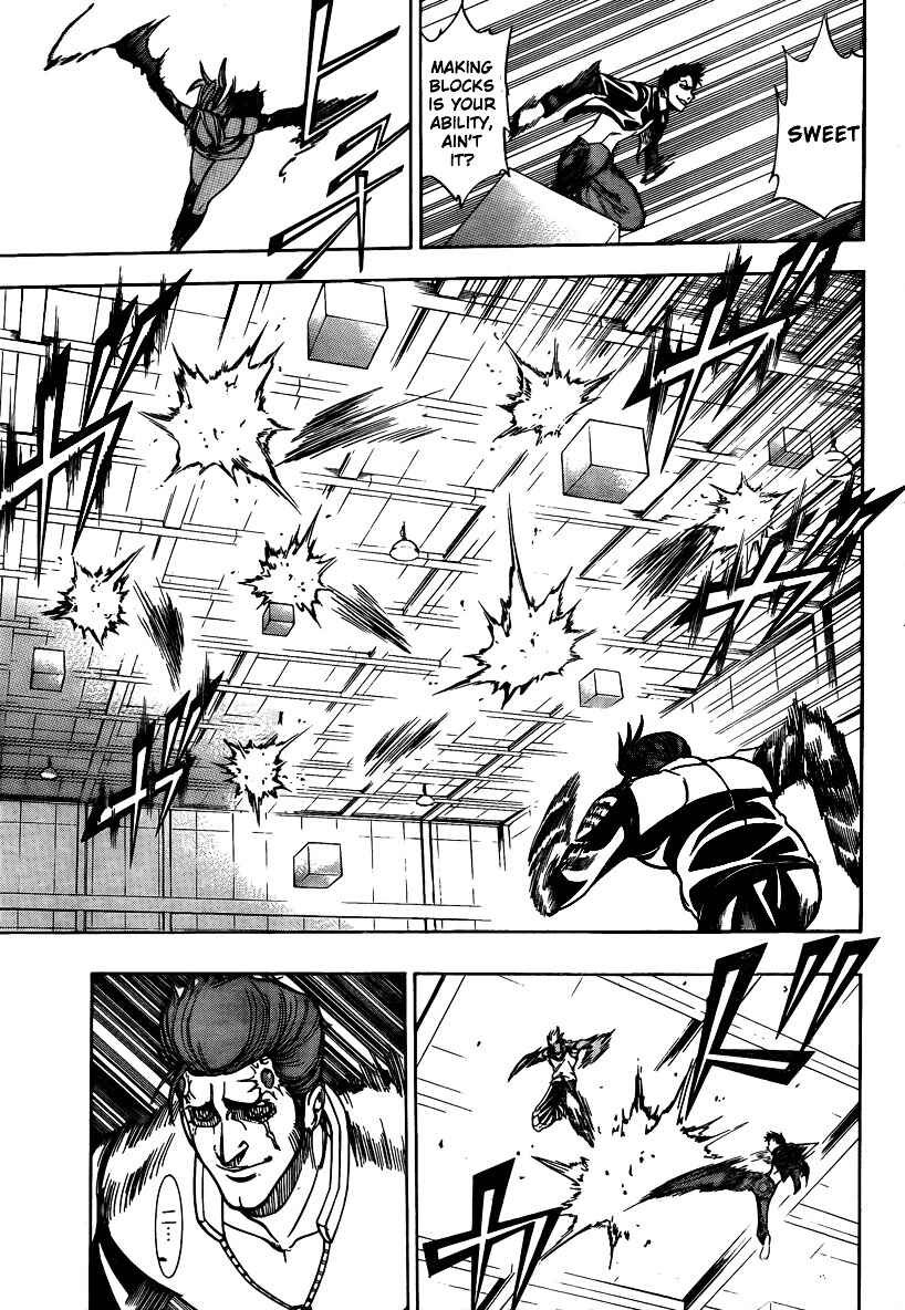Page 8 Chapter 116 Psyren