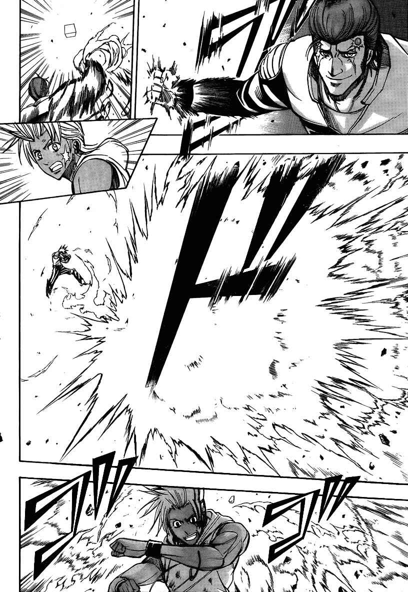 Page 9 Chapter 116 Psyren