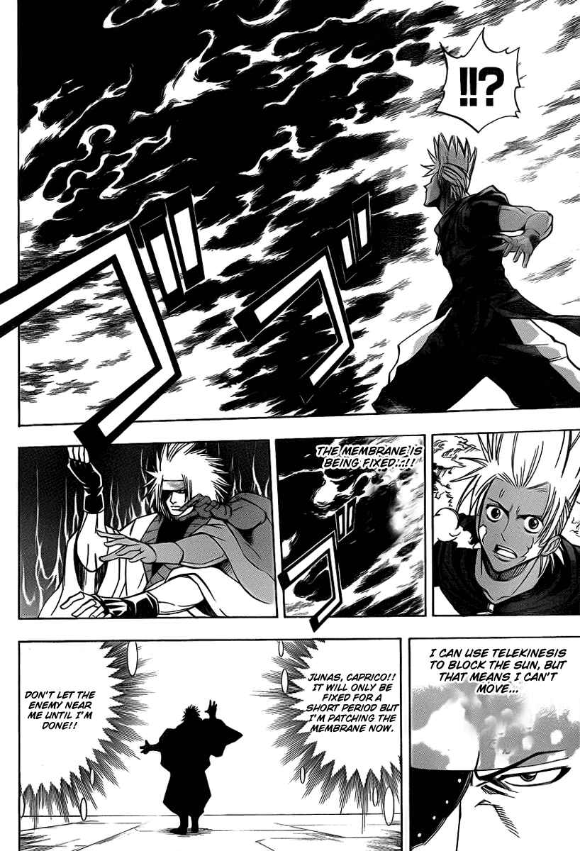 Page 13 Chapter 129 Psyren