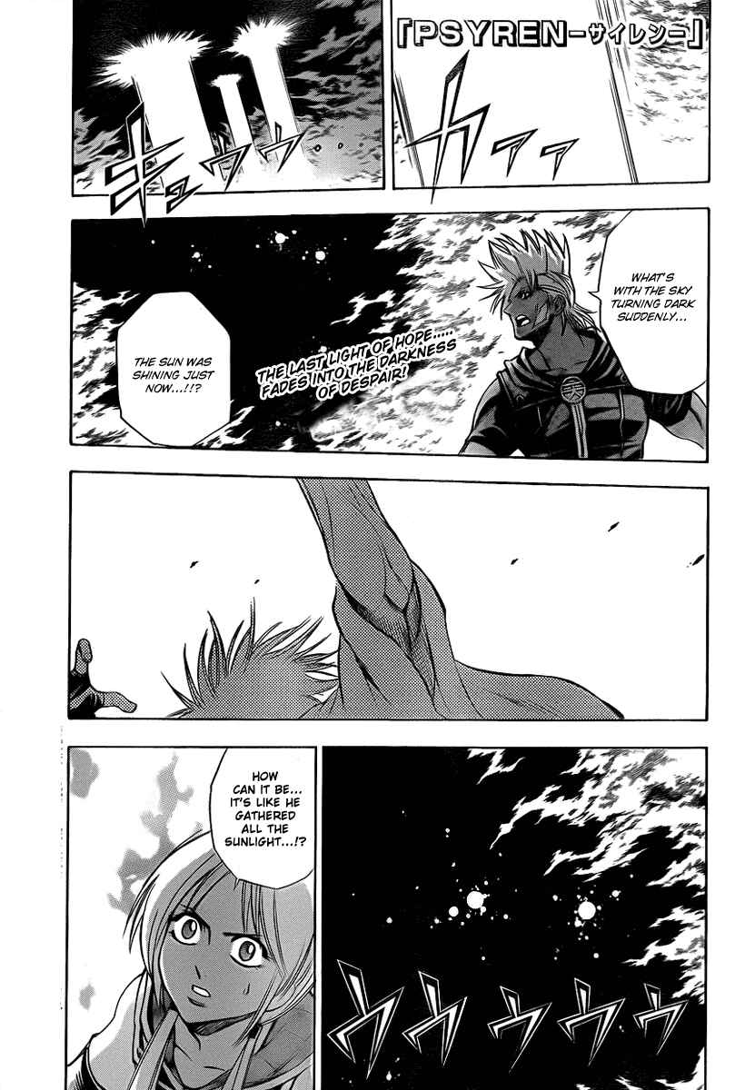 Page 2 Chapter 129 Psyren