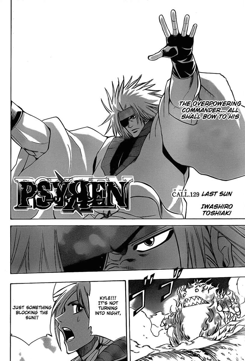 Page 3 Chapter 129 Psyren