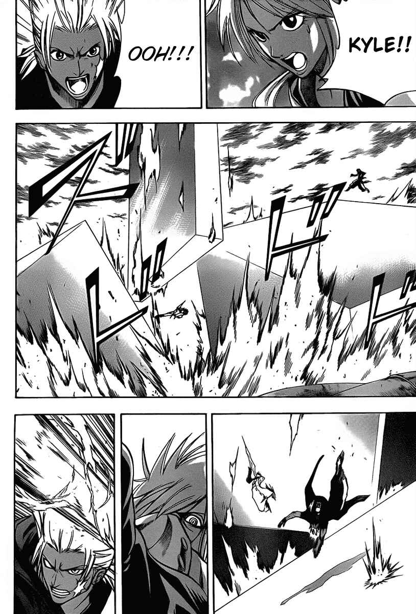 Page 7 Chapter 129 Psyren