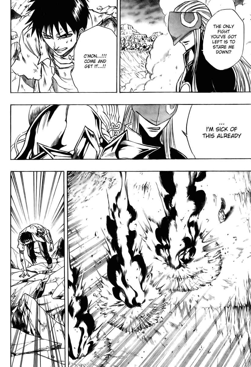Page 15 Chapter 63 Psyren