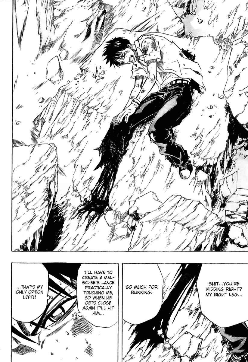 Page 4 Chapter 63 Psyren