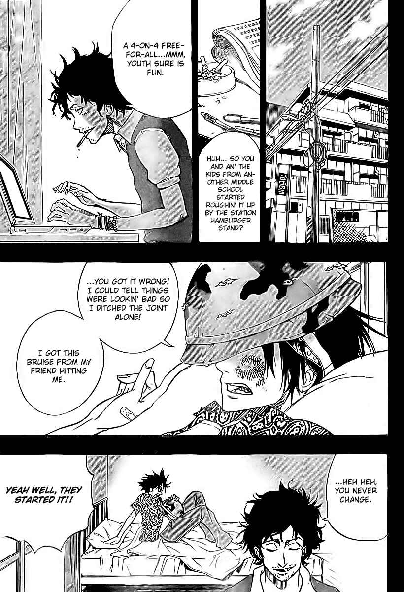 Page 5 Chapter 63 Psyren