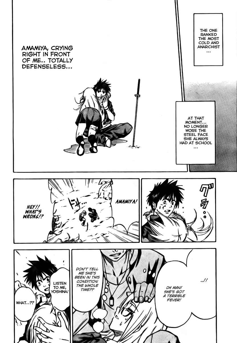 Page 11 Chapter 2 Psyren