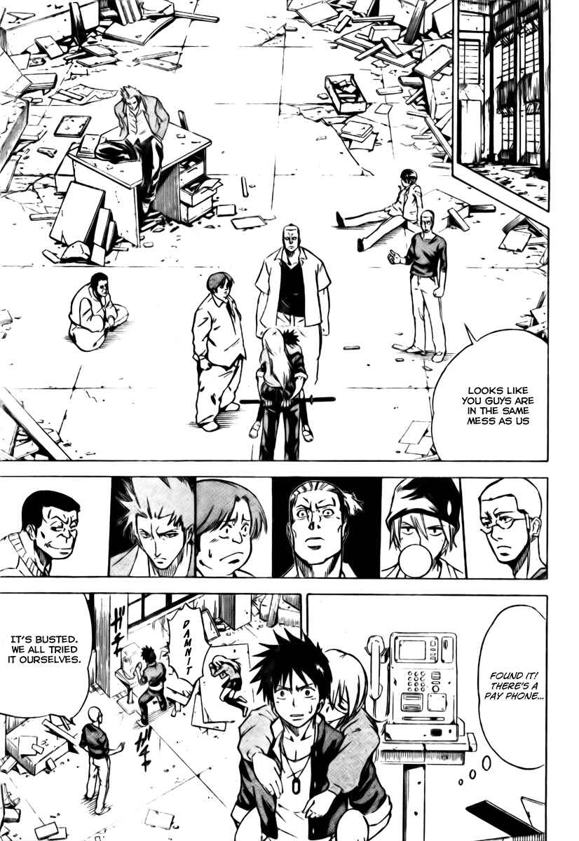Page 14 Chapter 2 Psyren