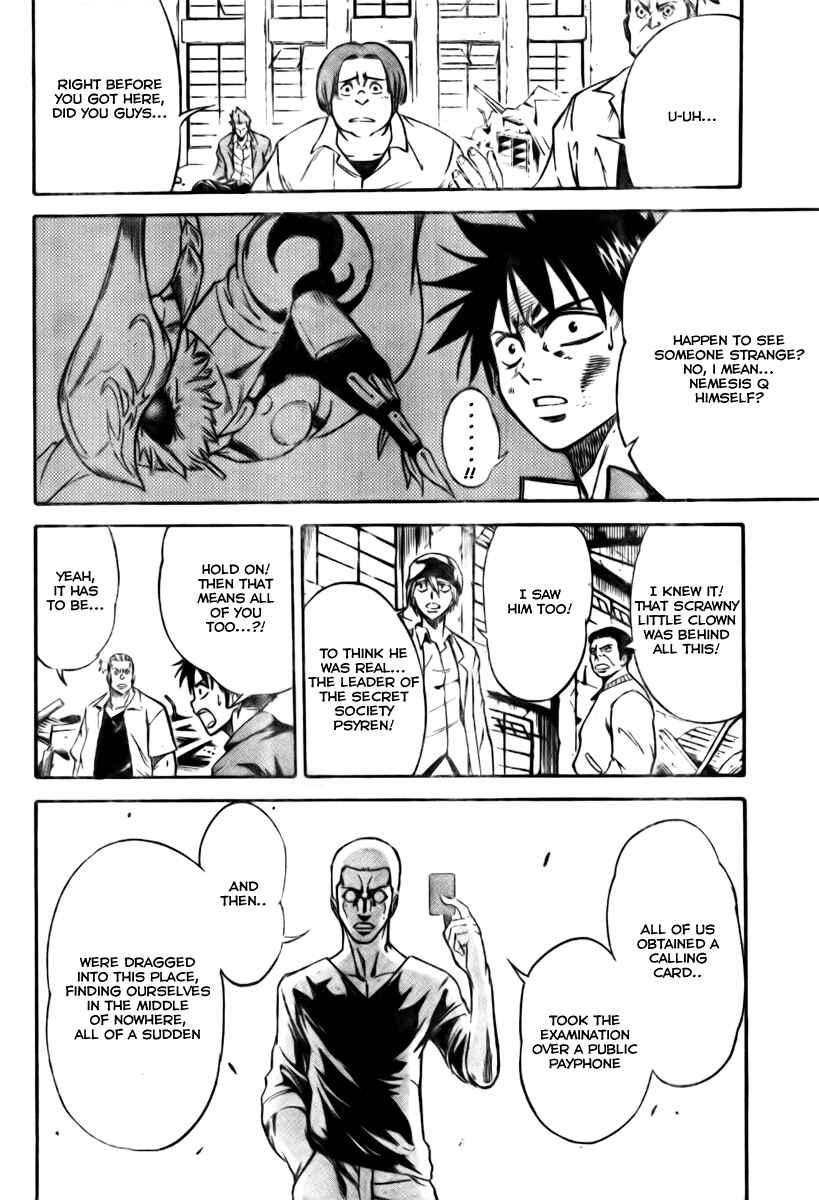 Page 15 Chapter 2 Psyren