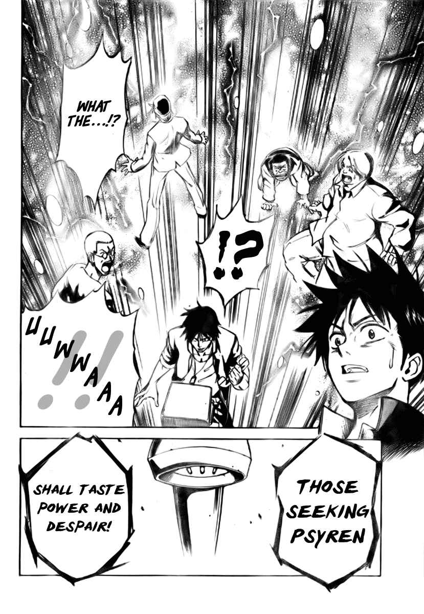 Page 23 Chapter 2 Psyren