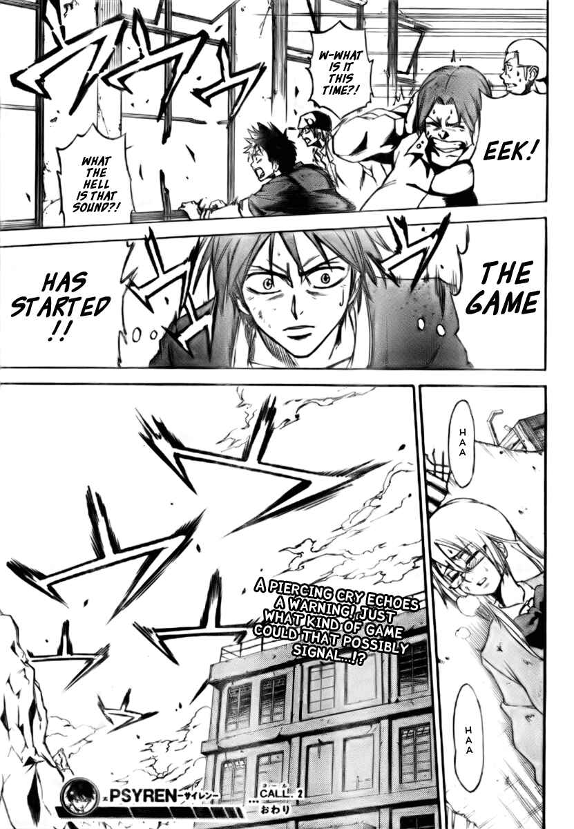 Page 26 Chapter 2 Psyren