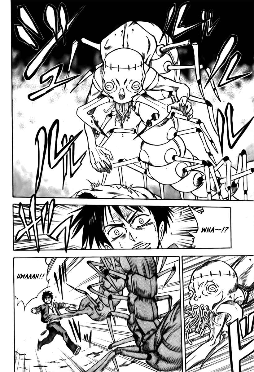 Page 5 Chapter 2 Psyren
