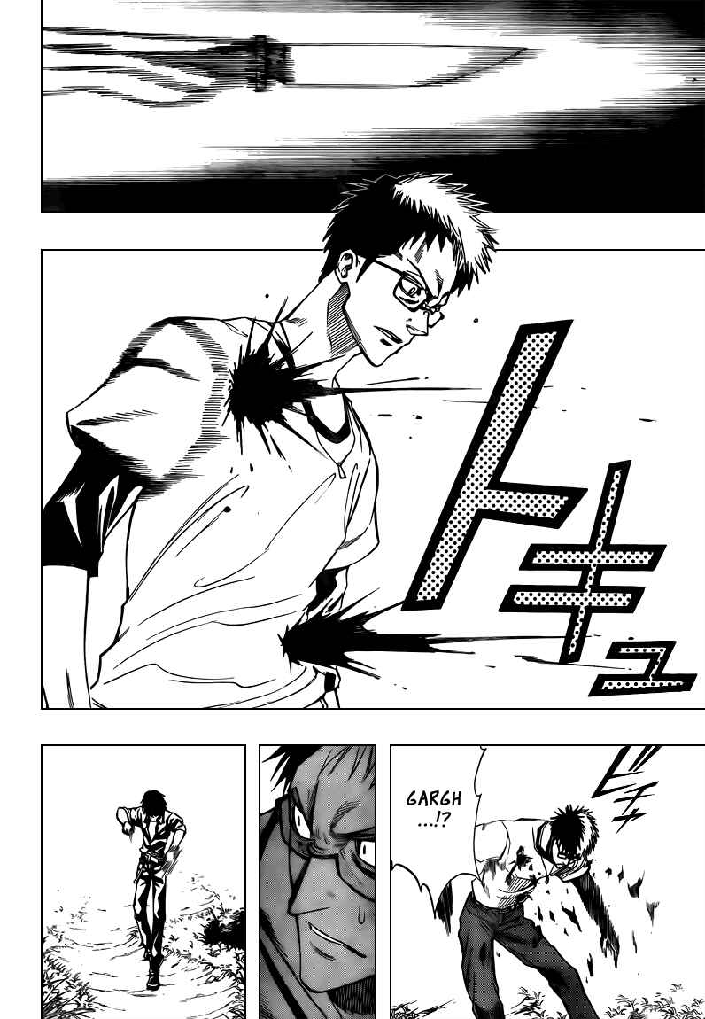 Page 16 Chapter 90 Psyren