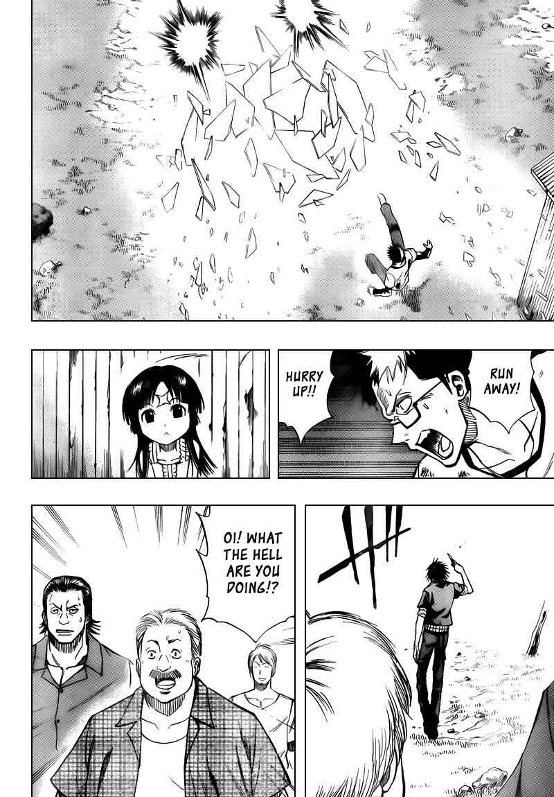 Page 18 Chapter 90 Psyren