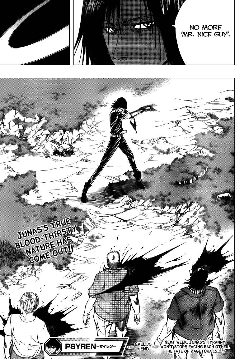 Page 19 Chapter 90 Psyren
