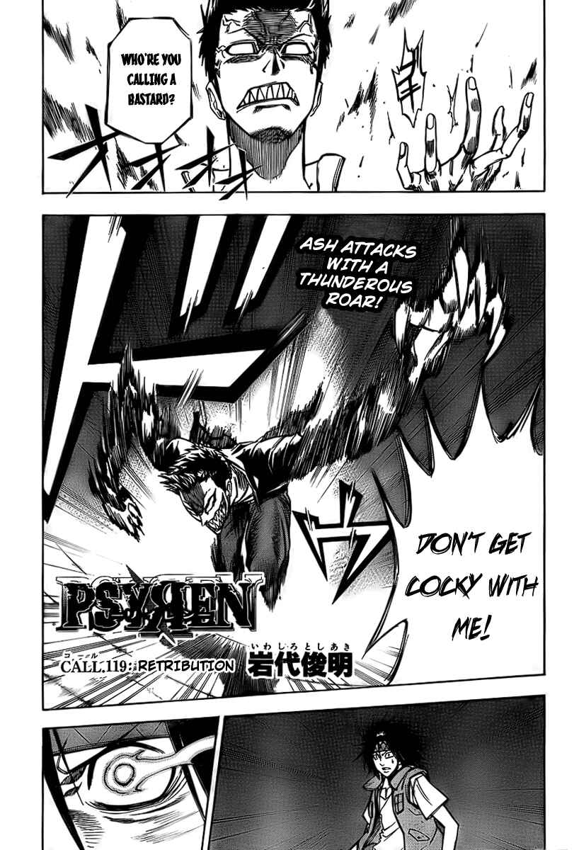 Page 1 Chapter 119 Psyren