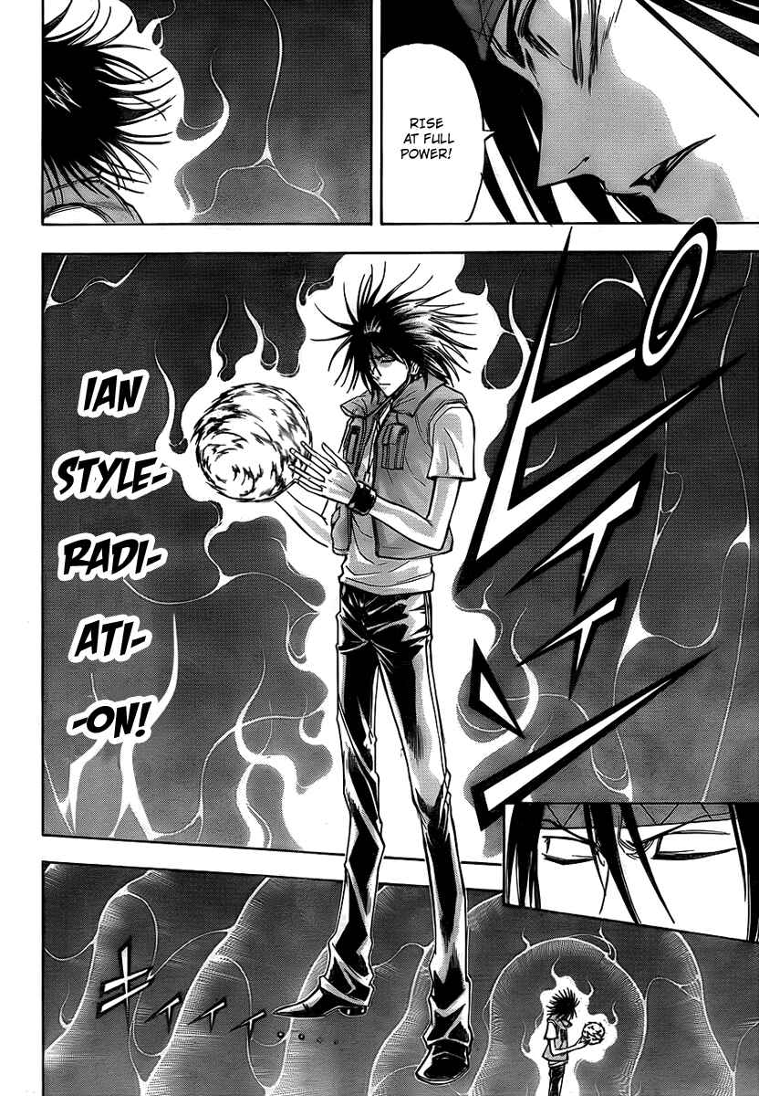 Page 12 Chapter 119 Psyren