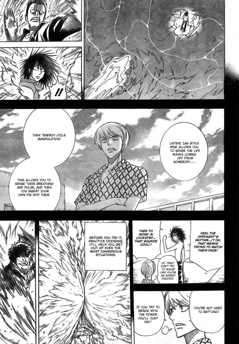 Page 13 Chapter 119 Psyren