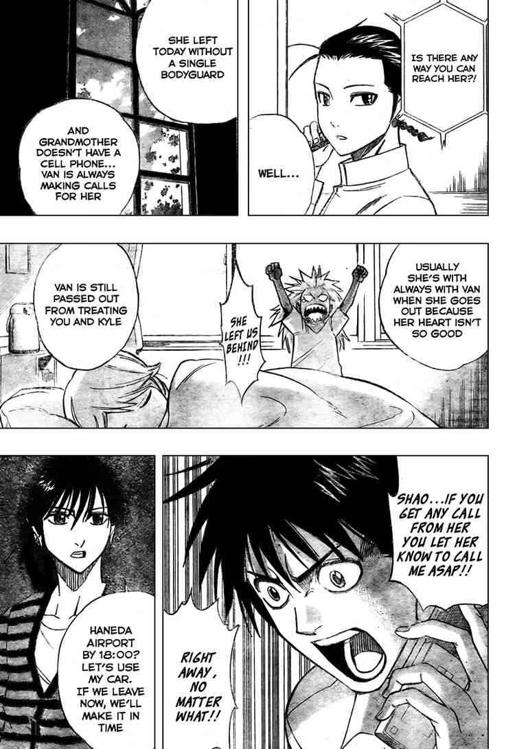 Page 13 Chapter 58 Psyren
