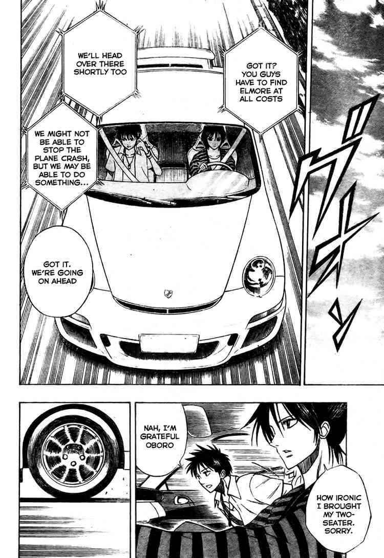 Page 14 Chapter 58 Psyren