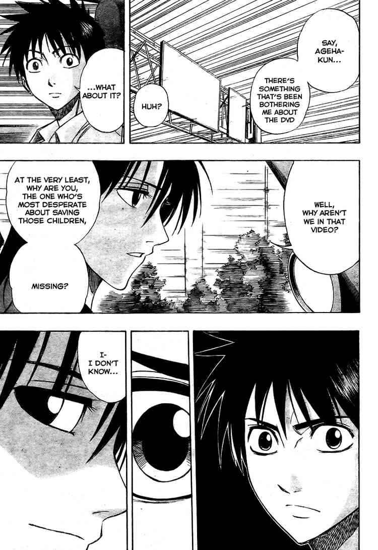 Page 15 Chapter 58 Psyren