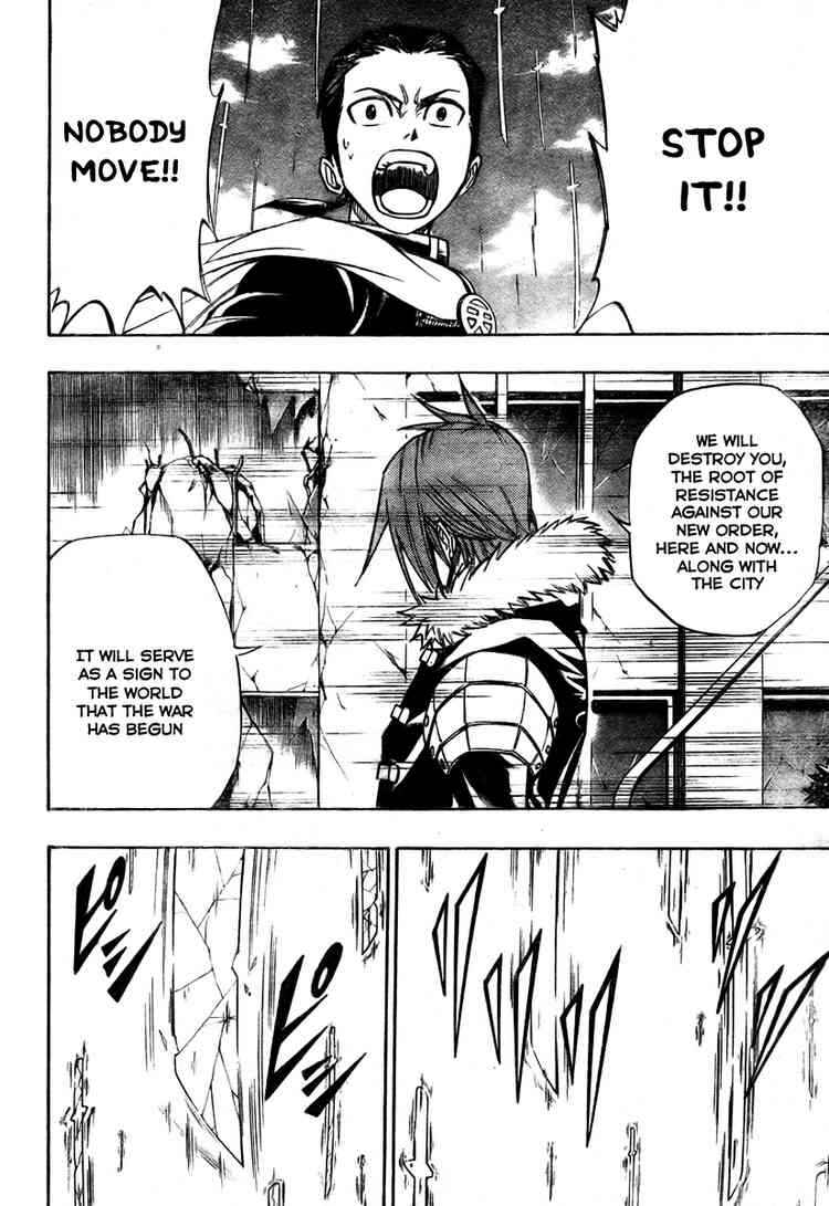 Page 6 Chapter 58 Psyren