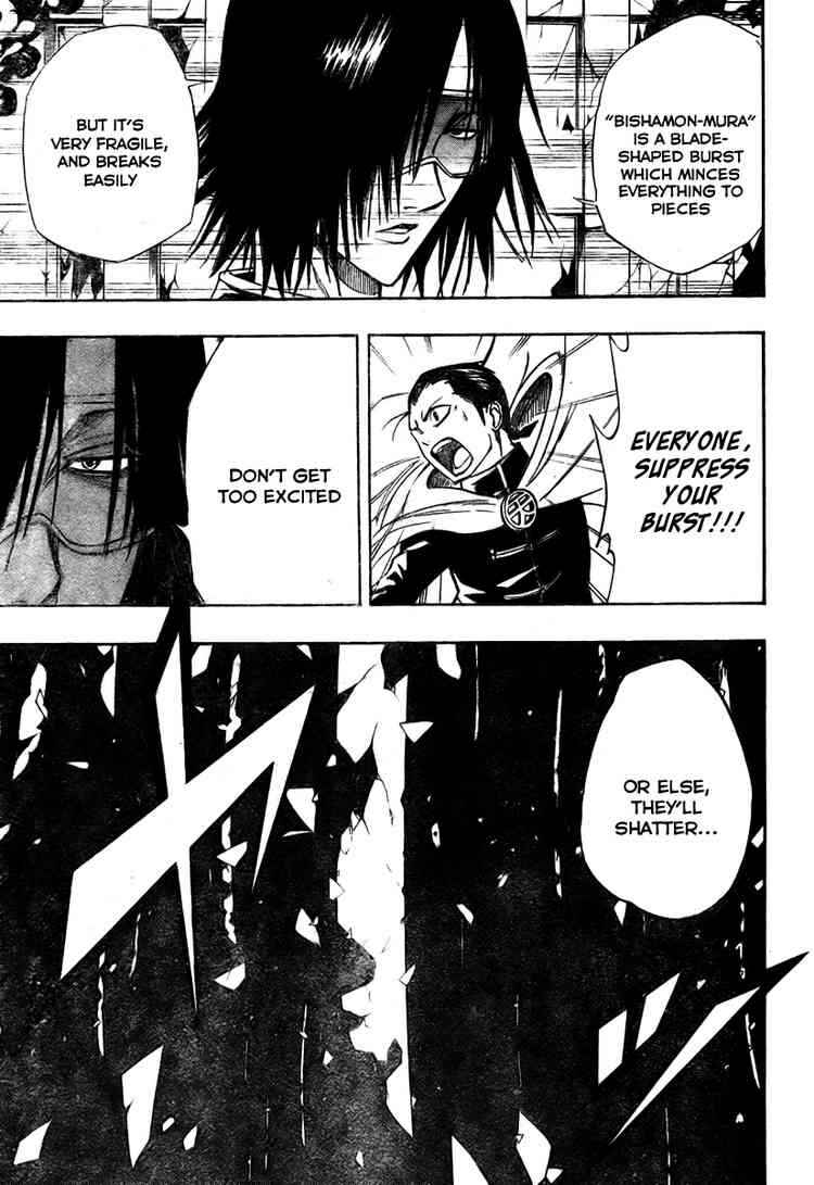 Page 7 Chapter 58 Psyren
