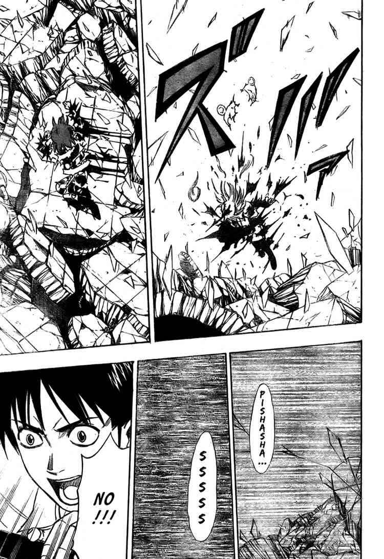 Page 9 Chapter 58 Psyren