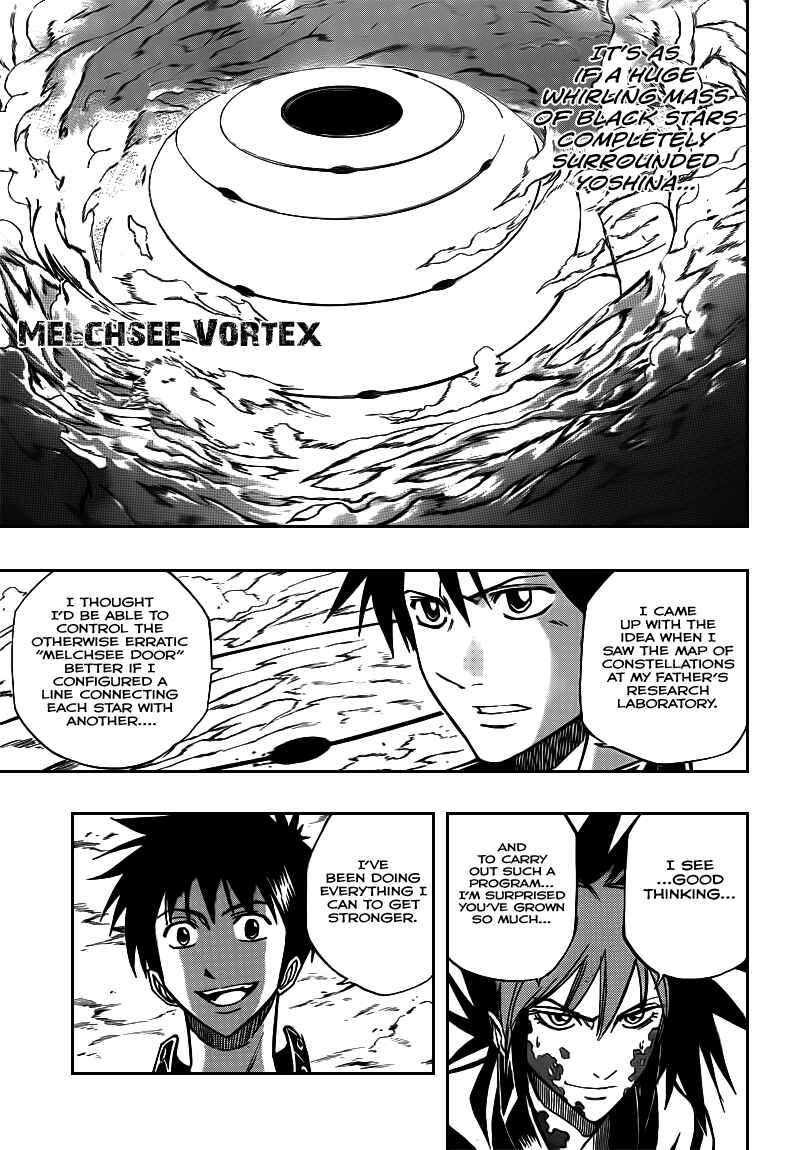 Page 15 Chapter 104 Psyren