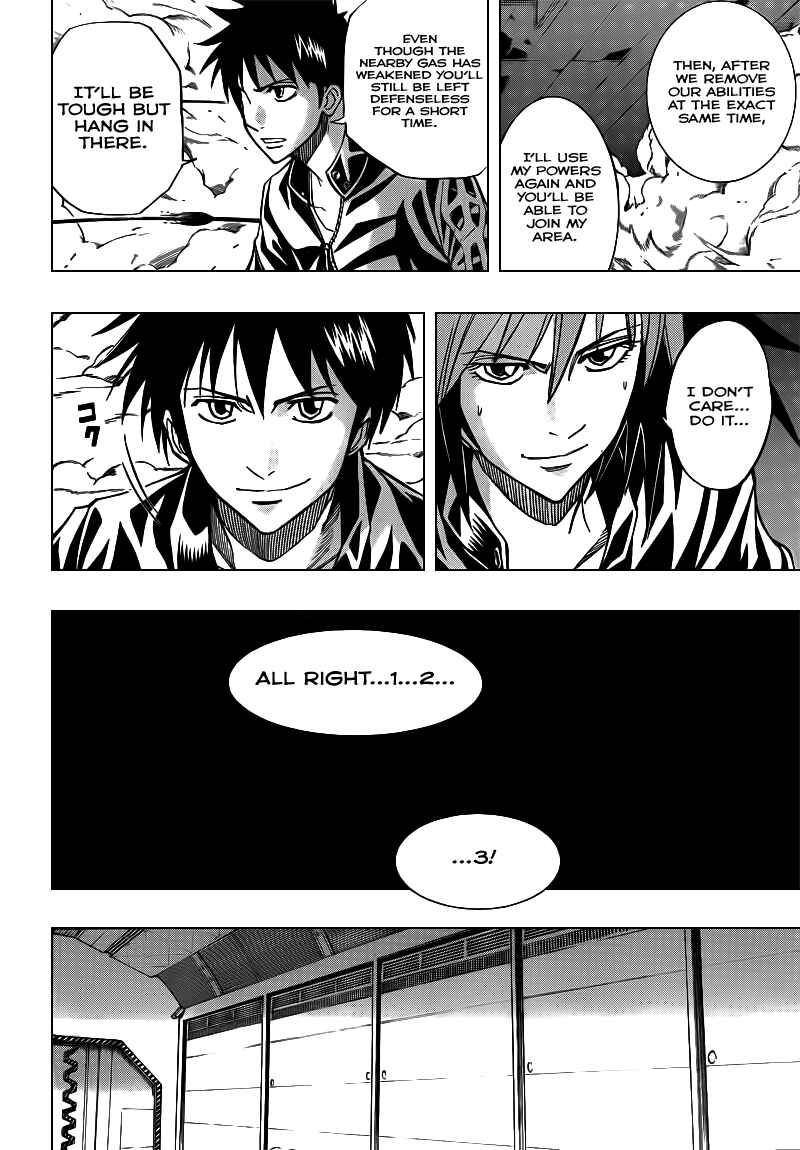 Page 16 Chapter 104 Psyren