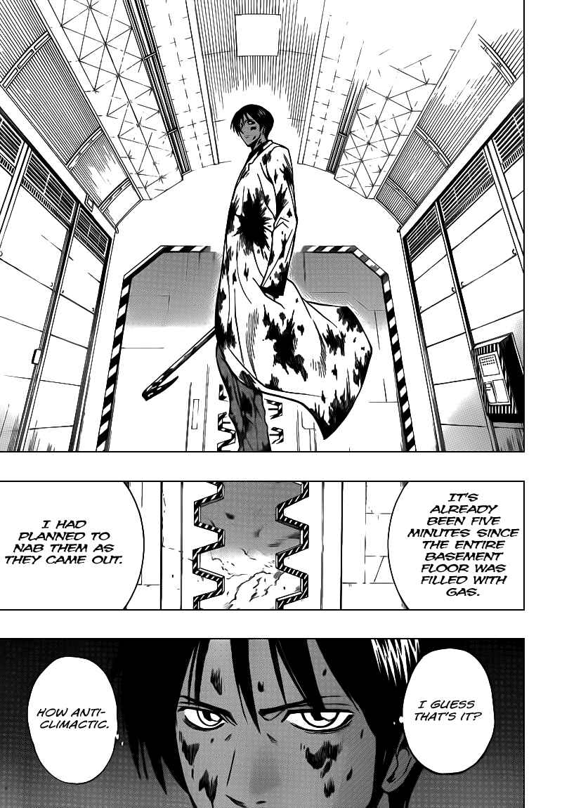 Page 17 Chapter 104 Psyren