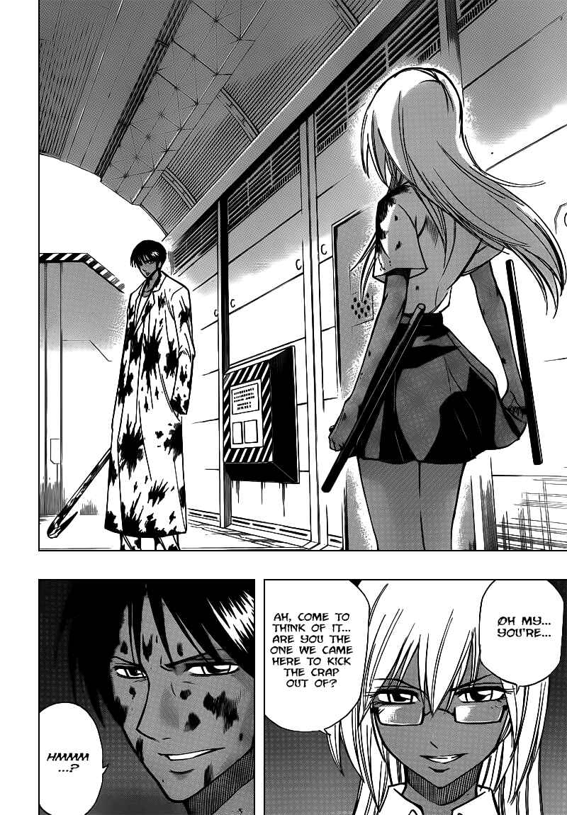 Page 18 Chapter 104 Psyren