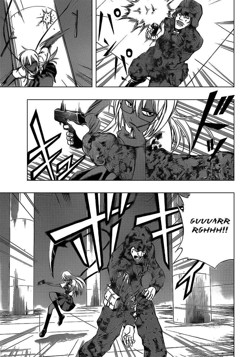 Page 8 Chapter 104 Psyren