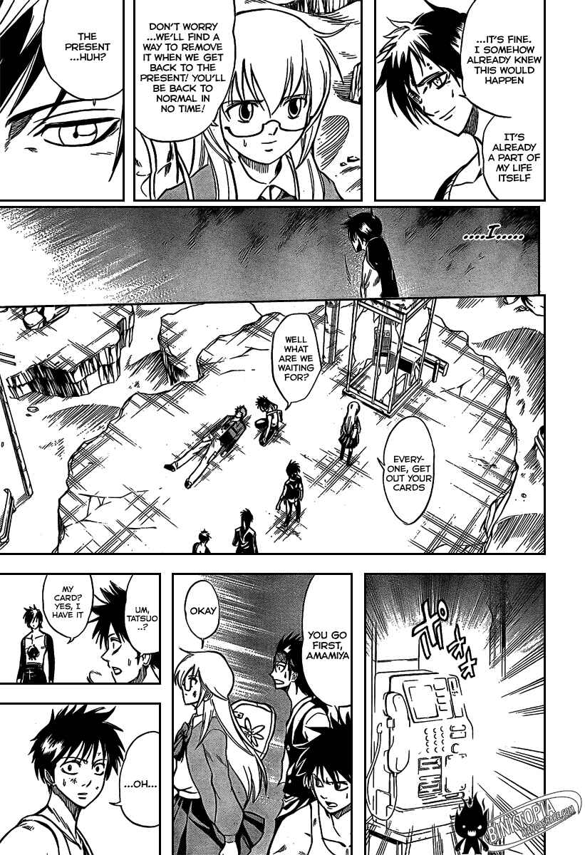 Page 12 Chapter 25 Psyren