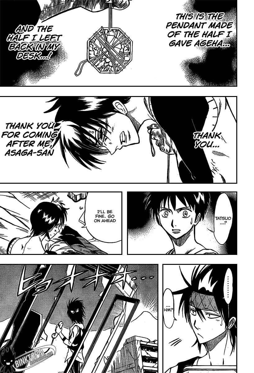 Page 14 Chapter 25 Psyren