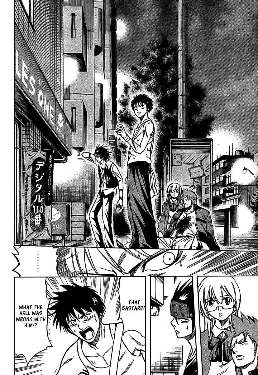 Page 17 Chapter 25 Psyren