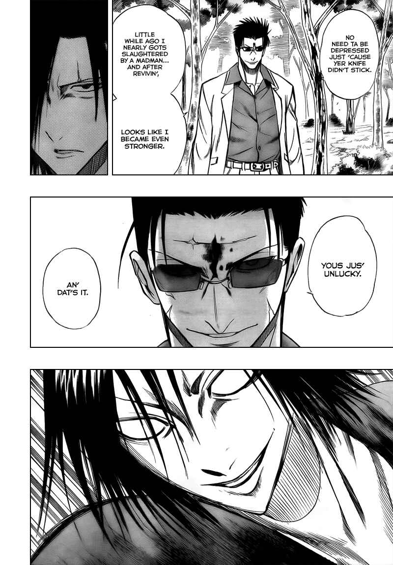 Page 2 Chapter 92 Psyren