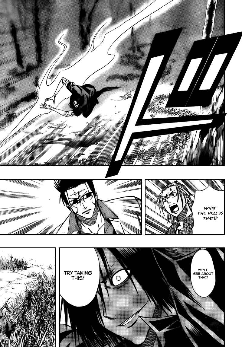 Page 3 Chapter 92 Psyren