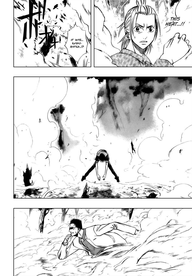 Page 6 Chapter 92 Psyren