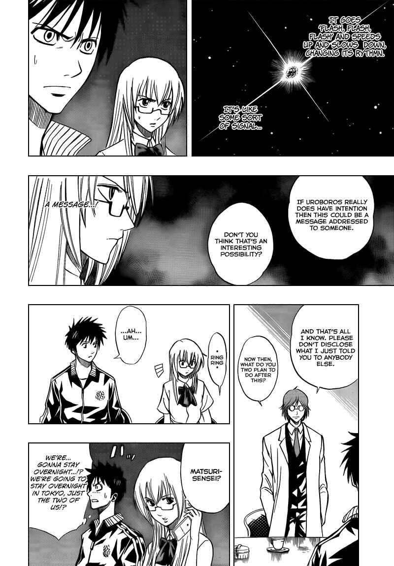 Page 16 Chapter 97 Psyren